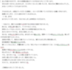 2018-11-09 16.58.33.png